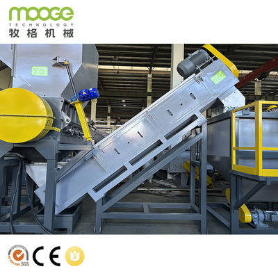 High-Efficiency HDPE PP Bottle & Barrel Recycling Washing Plant