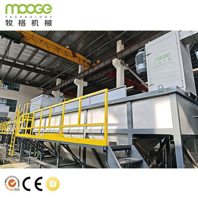 Waste Pe Bag Plastic Crushing Washing Pp Film Recycling Line