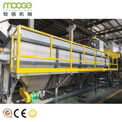 Soft Waste Bag Crushing Pp Pe Plastic Film Washing Recycling Line