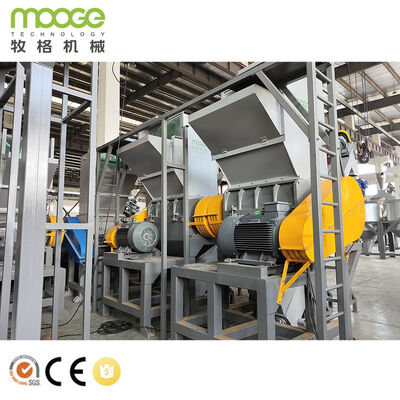 Waste Beverage Bottle Washing Drying Plastic Pet Recycling Machine