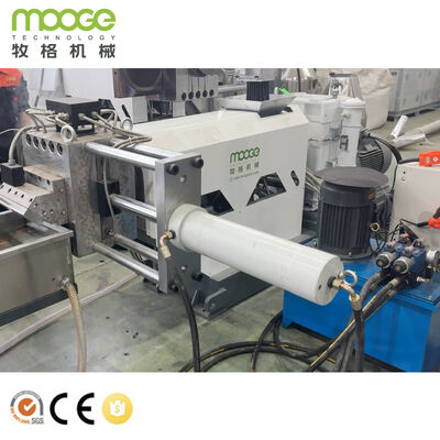 Waste PP PE Film Recycling Machine Double Stage Pelletizing Line