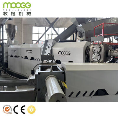 Plastic Granulating Machine PP PE Plastic Granulator Waste PP PE Plastic Pelletizing Machine