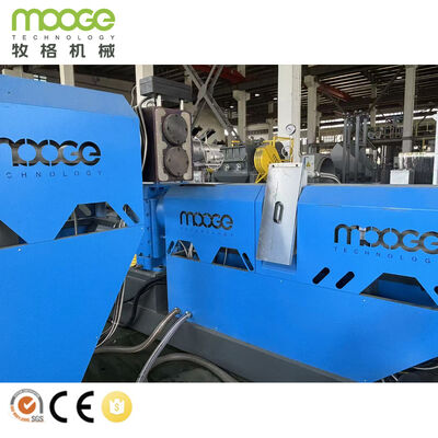 Recycled Waste PP PE Rigid Plastic Scraps Flakes Extrusion Pelletizing Line Hard Plastic Greanules