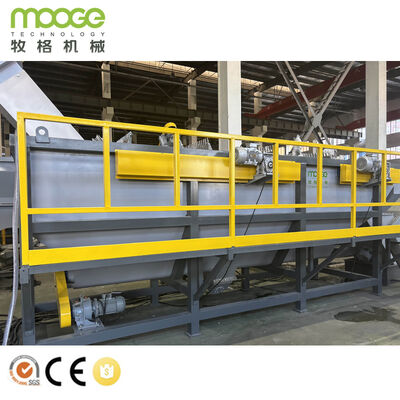 PP PE Plastic Film Washing Line Plastic Recycling Washing Crushing Machine
