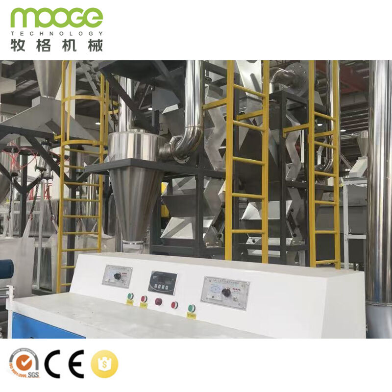 PP PE Bottle Crushing Washing Recycling Machine