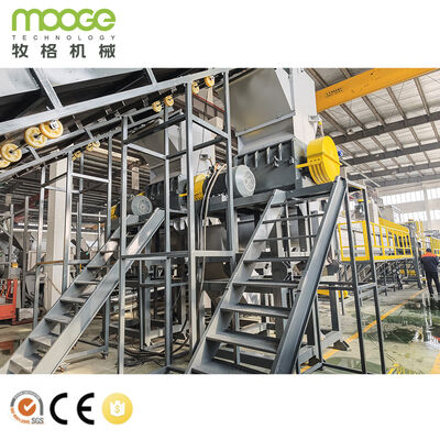 Απορρίμματα PE πλαστικών σάκων συντρίμμια ανακύκλωσης ταινιών