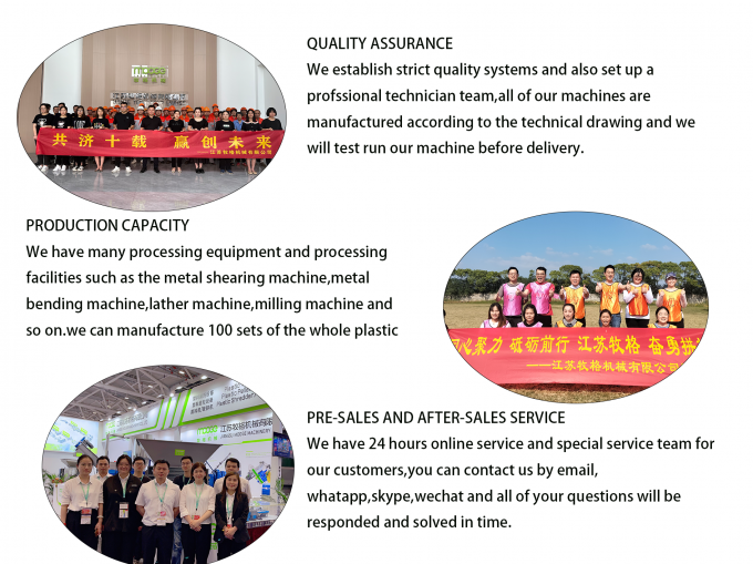 Σταθερή λεπίδα 4 Σπαστική συσκευή πλαστικών μπουκαλιών για ανακύκλωση 24