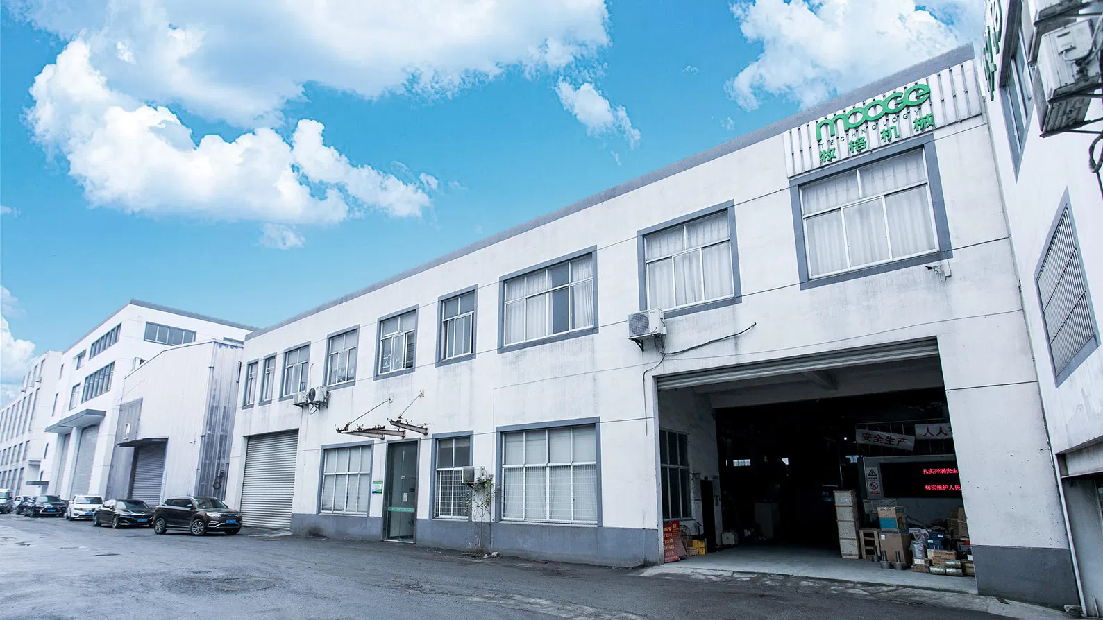 Προηγμένη Γραμμή Παραγωγής Ιμάντα Συσκευασίας PP για Ιμάντες Συσκευασίας Υψηλής Ποιότητας 9