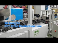 Η γραμμή παραγωγής ταινιών PET