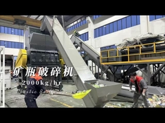 Σπάσιμο μπουκαλιών PET